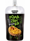 pomaz�nka cizrnov� 120g - www.maxitrend.cz